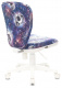 Кресло детское Бюрократ KD-W10 синий космопузики крестов. пластик пластик белый