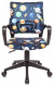 Кресло детское Бюрократ BUROKIDS 1 темно-синий космонавт крестов. пластик