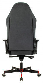 Кресло игровое A4Tech Bloody GC-420 серый крестов. металл