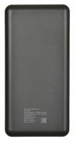 Мобильный аккумулятор Digma DG-20000-PL 20000mAh QC3.0/PD3.0 18W 3A 2xUSB-A/USB-C черный (DG-20000-PL-BK)