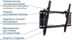 Кронштейн для телевизора Kromax IDEAL-102 черный 32"-90" макс.40кг настенный наклон