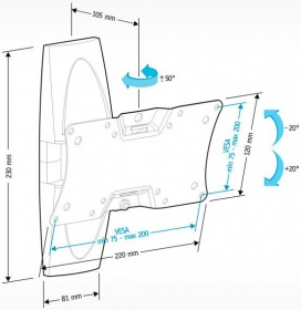 Кронштейн для телевизора Holder LCDS-5062 белый 19"-32" макс.30кг настенный поворот и наклон