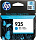 Картридж струйный HP 935 C2P20AE голубой для HP OJ Pro 6830