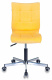 Кресло Бюрократ CH-330M желтый Velvet 74 крестов. металл хром