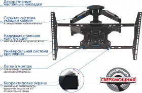 Кронштейн для телевизора Kromax ATLANTIS-46 серый 22"-65" макс.45кг настенный поворотно-выдвижной и наклонный