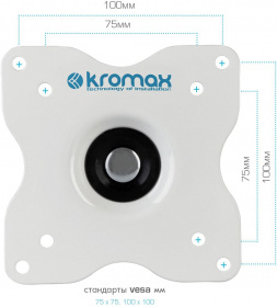 Кронштейн для телевизора Kromax DIX-15W белый 15"-28" макс.30кг настенный поворот и наклон
