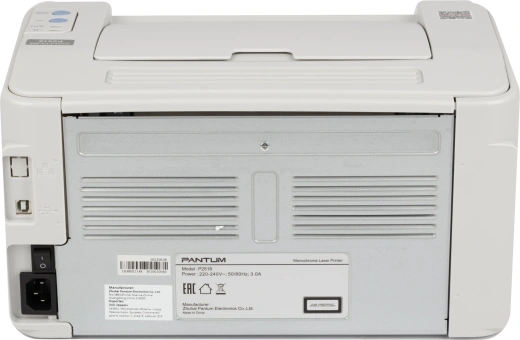 Принтер лазерный Pantum P2518 A4 серый