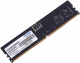 Память DDR5 8GB 4800MHz Patriot PSD58G480041 Signature RTL PC5-38400 CL40 DIMM 288-pin 1.1В single rank Ret